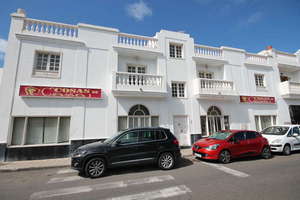 Коммерческое помещение в Altavista, Arrecife, Lanzarote. 